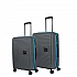 Βαλίτσες σετ Anniversary Cardinal 2015 (PP) μικρή μεσαία 55x19x36,5 cm+66x21x42,5 cm γκρί