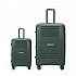 Σετ Βαλίτσες Cardinal 4006 καμπίνας μεγάλη 75,5x31,5x50 cm + 55x40x20 cm χακί