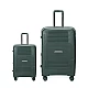 Σετ Βαλίτσες Cardinal 4006 καμπίνας μεγάλη 75,5x31,5x50 cm + 55x40x20 cm χακί