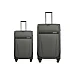 Σετ Βαλίτσες Cardinal 5200 Μεσαία & Μεγάλη 68X22,5X41 cm + 78x25x46 cm χακί
