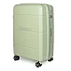 Βαλίτσα σκληρή Newcom N1595 (PP) μεγάλη 75,5x29,5x45,5 cm Πράσινο