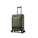 Βαλίτσα καμπίνας Premium Collection Bange QL700 χακί