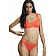 Γυναικείο μαγιό bikini bottom BLU4U 2136408-20 Κοραλί