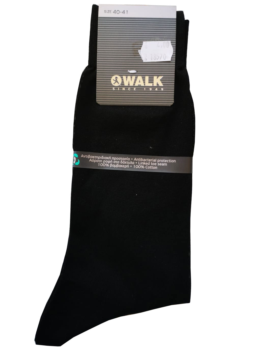 Ανδρική Κάλτσα Βαμβάκι WALK W100-02 Μαύρη