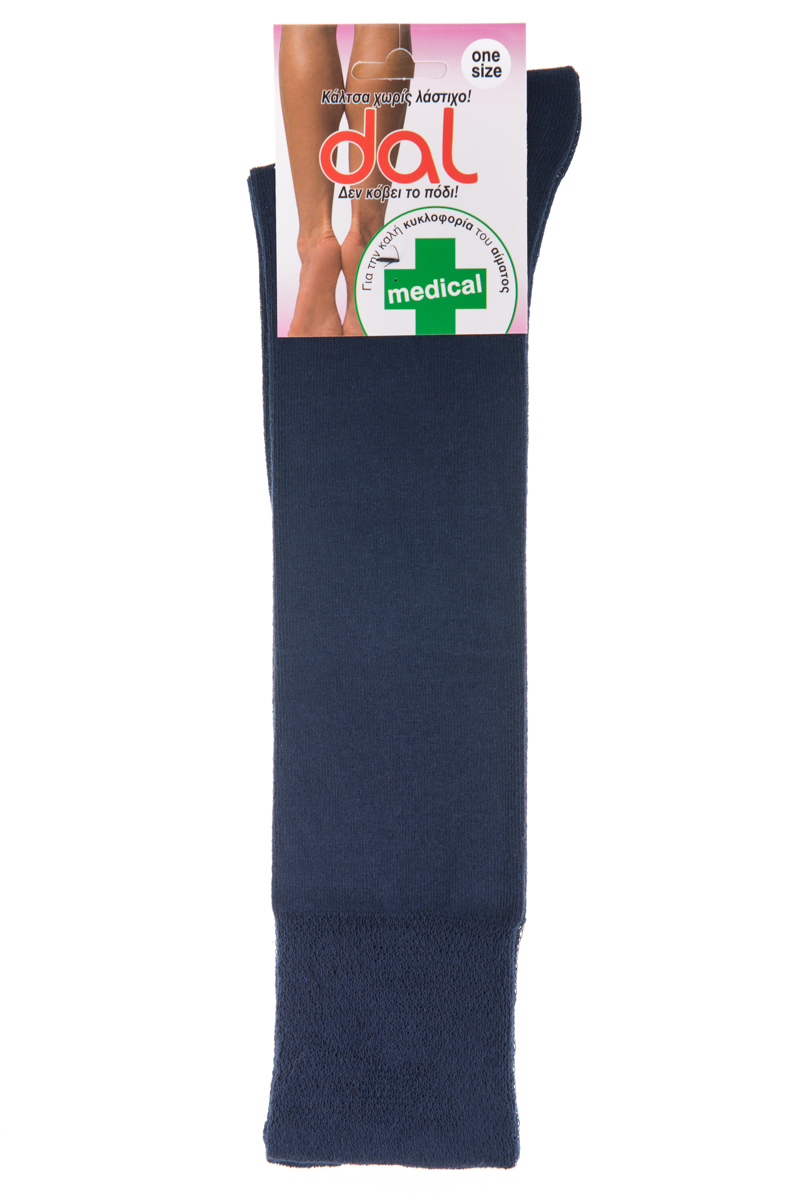 Γυναικεία Κάλτσα Μέχρι Γόνατο  Βαμβακερή ONE SIZE  Medical Φαρμακευτική Χωρίς Λάστιχο DAL 1013L-5207240006648 ΜΠΛΕ