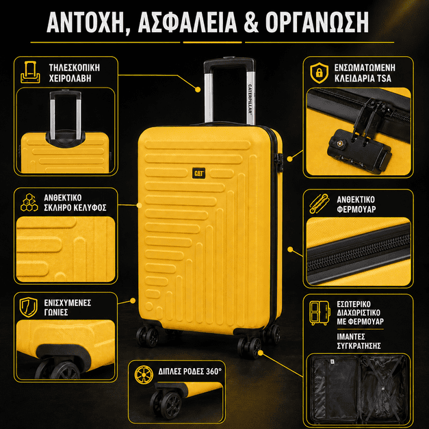 Βαλίτσα χειραποσκευή Caterpillar Rockford 84683-42/50
