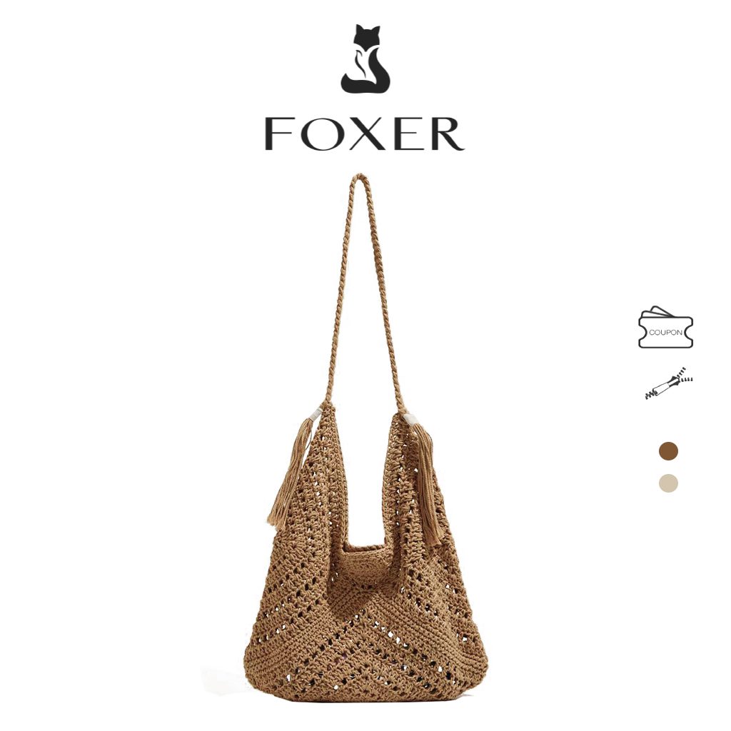 Γυναικεία Πλεκτή Τσάντα Ώμου Foxer 900858F καφέ