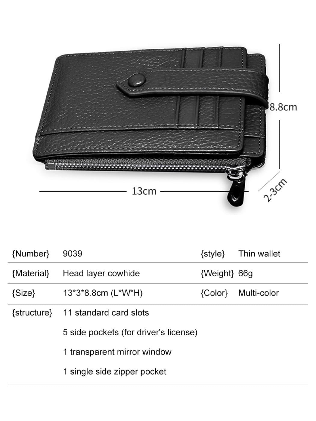 Δερμάτινo πορτοφόλι Cardinal 9039 black