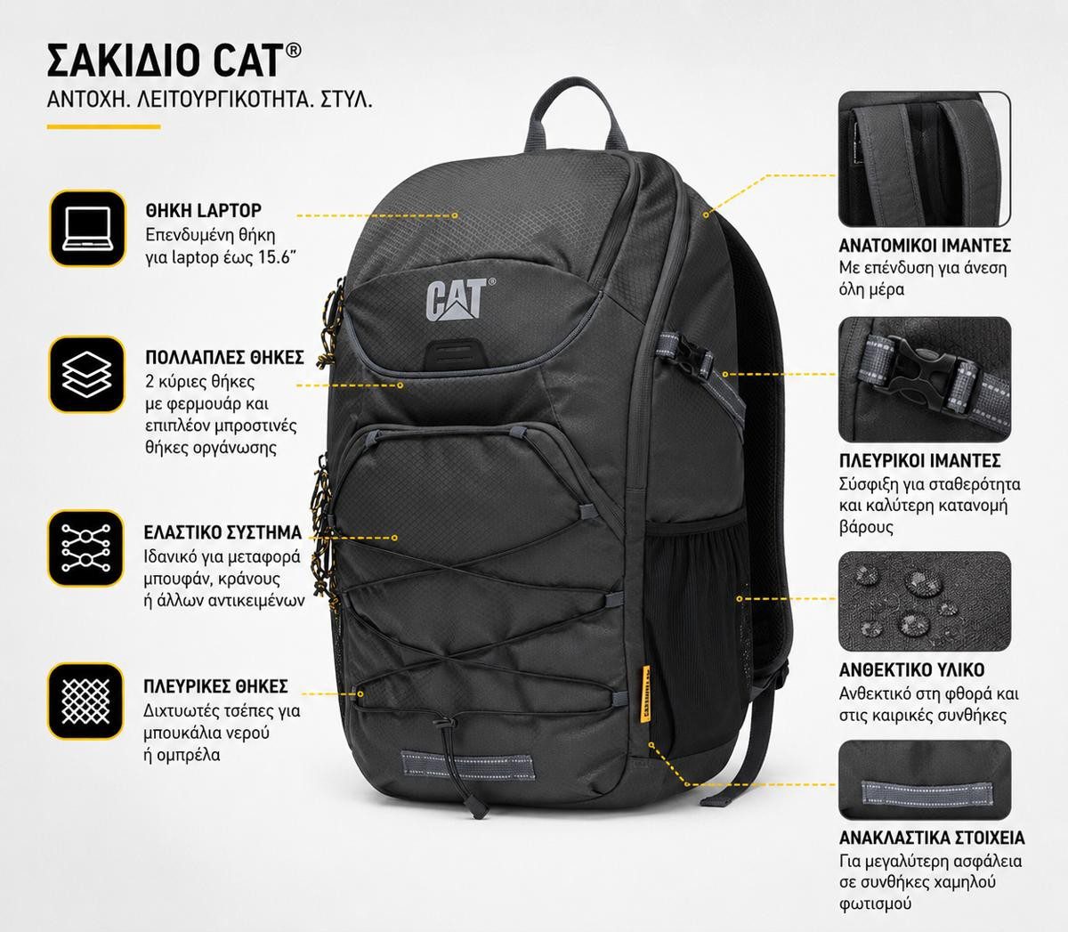 Backpack Le Meije Trekking Caterpillar 28 L 84879-690