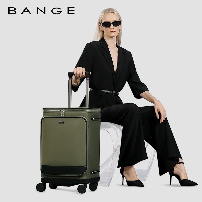 Βαλίτσα καμπίνας Premium Collection Bange QL700 χακί