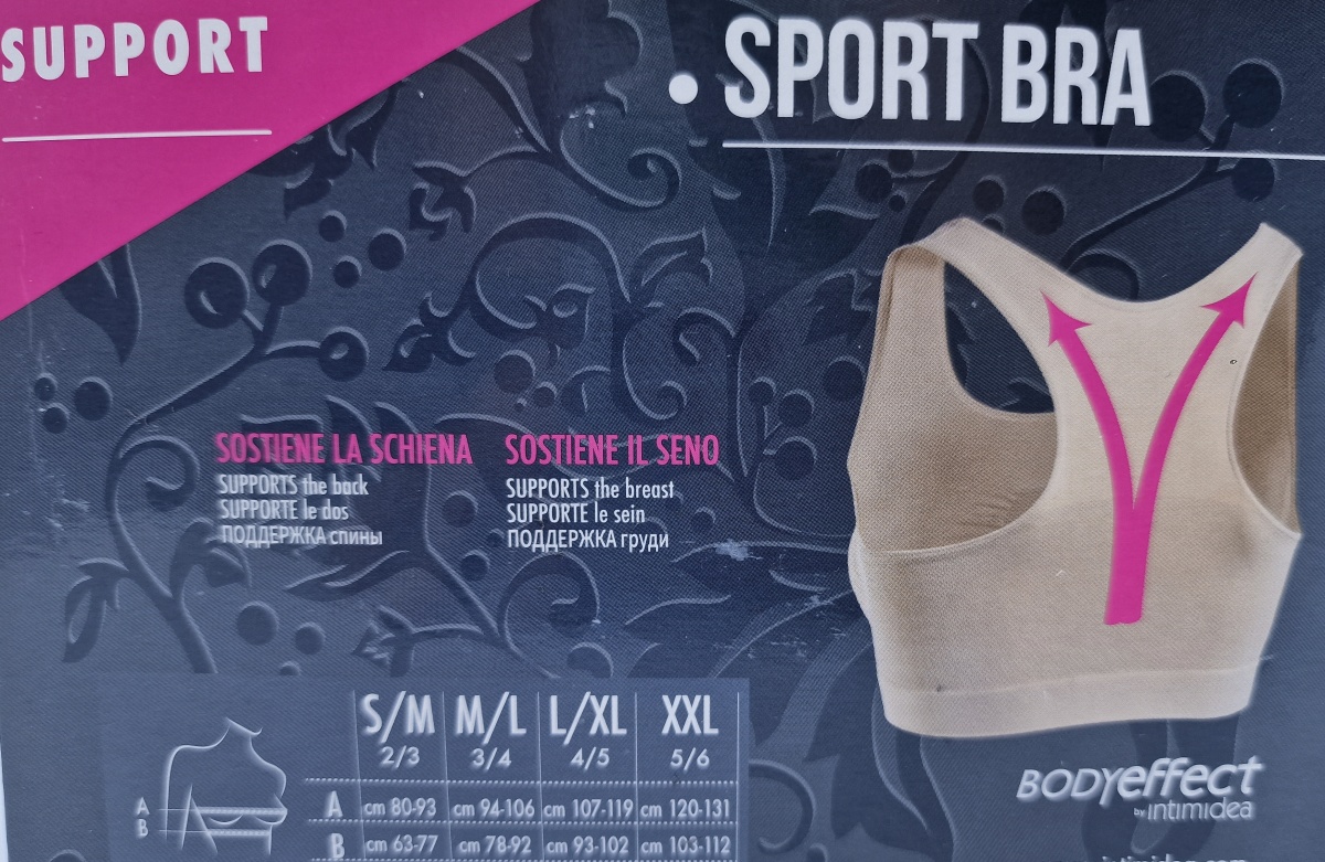Σουτιέν μπούστο αθλητική πλάτη Intimidea 110590 COMFORTBRA SPORT
